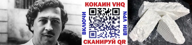 Виды наркотиков купить Апрелевка Канабис  APVP  MDMA  Меф 