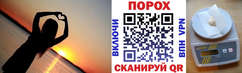 АМФ 97%  это какой сайт  Апрелевка  ОМГ ОМГ ONION 