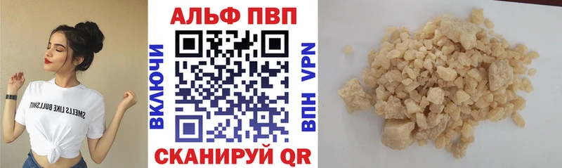 OMG зеркало  Апрелевка  Альфа ПВП СК КРИС 