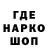 Метадон VHQ Mario Puerto