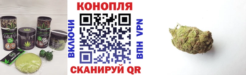 Canna-Cookies конопля ОМГ ОМГ ТОР Апрелевка