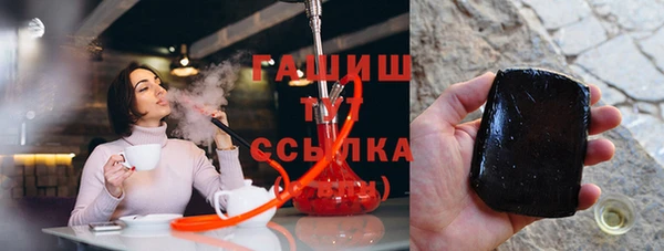 apvp Алексин