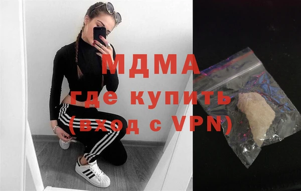 не бодяженный Алексеевка