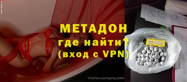 не бодяженный Алексеевка