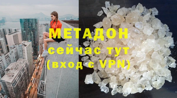 apvp Алексин