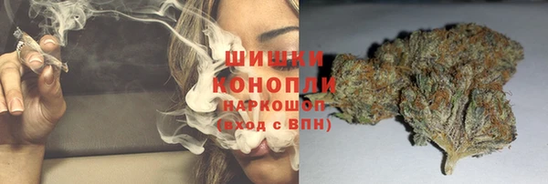 кокаин колумбия Алзамай