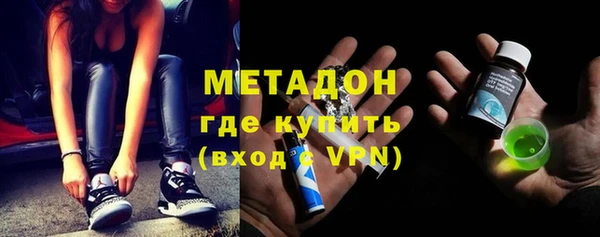 apvp Алексин