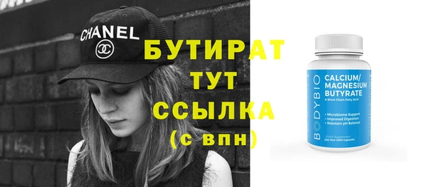 не бодяженный Алексеевка