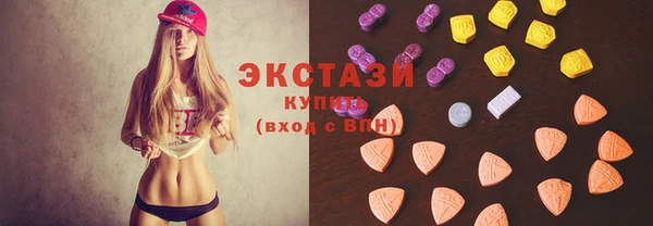 кокаин колумбия Алзамай