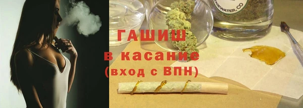 кокаин колумбия Алзамай
