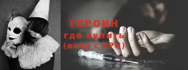 apvp Алексин