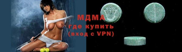 не бодяженный Алексеевка