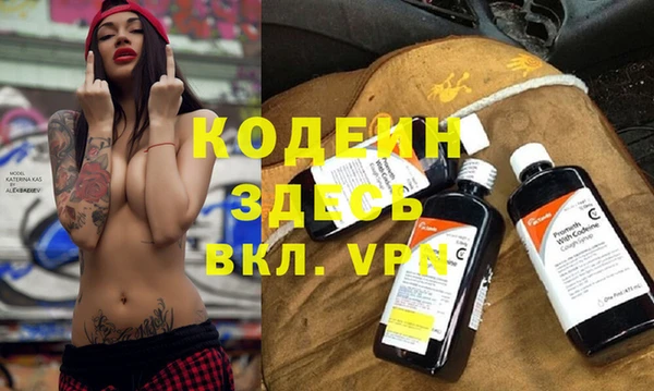 кокаин колумбия Алзамай
