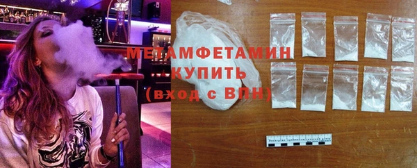 не бодяженный Алексеевка