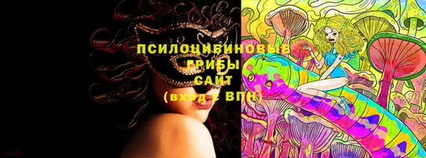кокаин колумбия Алзамай