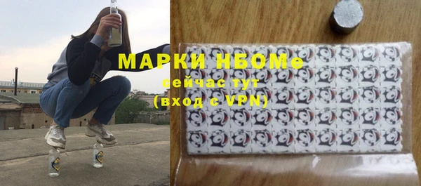 не бодяженный Алексеевка