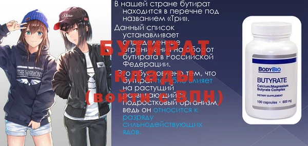 не бодяженный Алексеевка