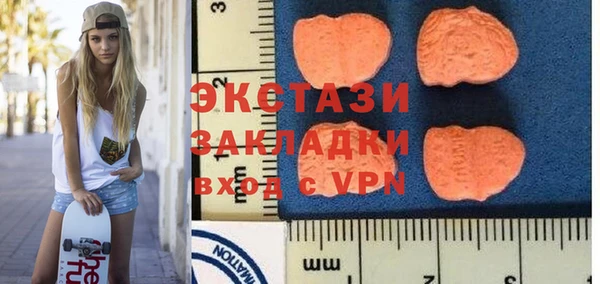 не бодяженный Алексеевка