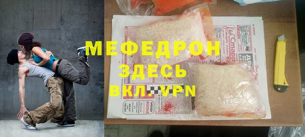 не бодяженный Алексеевка