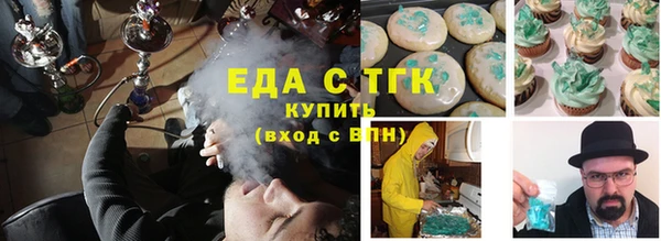 кокаин колумбия Алзамай