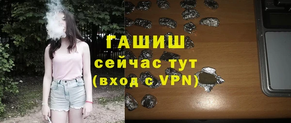 apvp Алексин